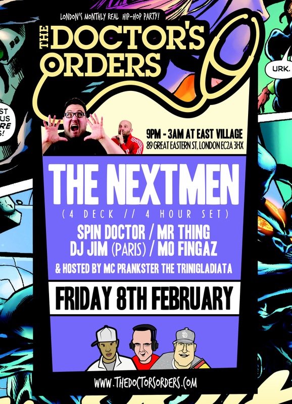 donextmeneastvillageweb