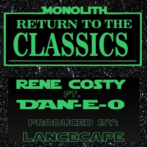 dan-e-o