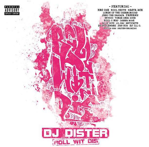 djdister
