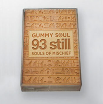 gummysoul