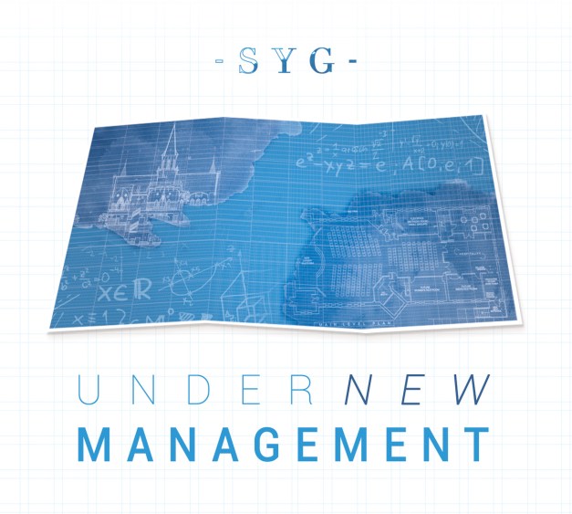 undernewmanagement